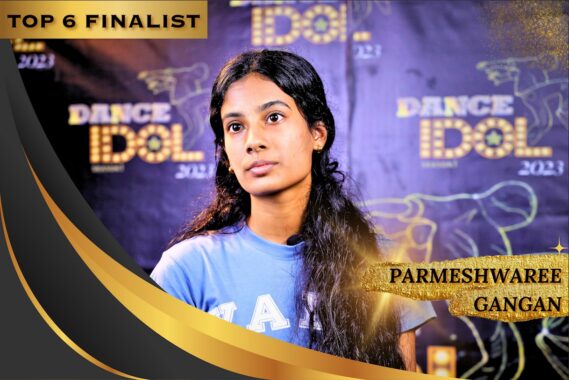 finalist