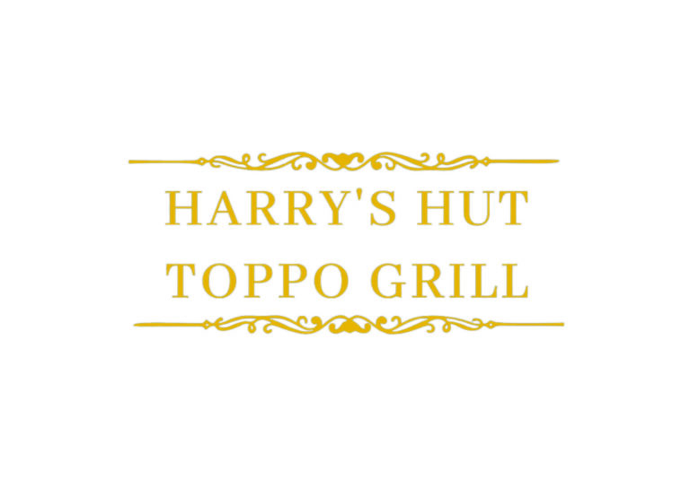 harryhut